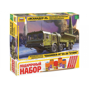 1:72 Сборная модель ZVEZDA Ракетный комплекс "Искандер-М", подарочный набор